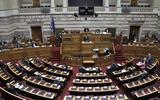 ΒΟΥΛΗ, Δεύτερη, ΑΕΙ,vouli, defteri, aei