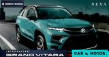 Αποκάλυψη, Αυτό, Suzuki Grand Vitara,apokalypsi, afto, Suzuki Grand Vitara