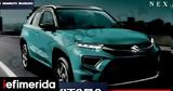 Διαρροή, Αυτό, Suzuki Grand Vitara,diarroi, afto, Suzuki Grand Vitara