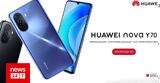 Ευελιξία, HUAWEI, Y70,evelixia, HUAWEI, Y70