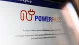 Power Pass, Ξεκινά,Power Pass, xekina