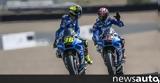 Επίσημη, Suzuki, MotoGP, 2022,episimi, Suzuki, MotoGP, 2022