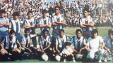 Αλιάνζα Λίμα,alianza lima