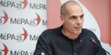 Βαρουφάκης, “Κορυφαία,varoufakis, “koryfaia