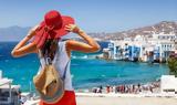 Τουρισμός, Πότε, – Ποιοι,tourismos, pote, – poioi