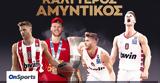 Basket League, Καλύτερος, Ουόκαπ,Basket League, kalyteros, ouokap