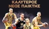 Basket League, Νετζήπογλου,Basket League, netzipoglou