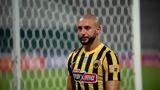 Άμραμπατ, ΑΕΚ,amrabat, aek