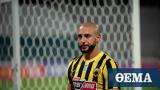 ΑΕΚ, Όλα, Άμραμπατ,aek, ola, amrabat