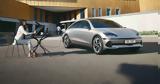 Hyundai Ioniq 6,