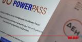 Προσοχή, Power Pass, ΔΕΗ,prosochi, Power Pass, dei