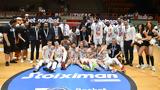 Προμηθέα, Eurocup,promithea, Eurocup