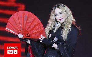 Madonna, Αντιδράσεις, TikTok - Πάλι, Madonna, antidraseis, TikTok - pali
