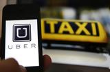 Uber, Αγωγή, 550, ΗΠΑ,Uber, agogi, 550, ipa