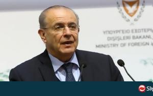 Διμερή Κυπριακό, Ουκρανία, ΥΠΕΞ, Βρετανό Υπ Ευρώπης, dimeri kypriako, oukrania, ypex, vretano yp evropis