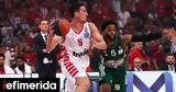 Euroleague, -Πότε, Ολυμπιακός, Παναθηναϊκός,Euroleague, -pote, olybiakos, panathinaikos