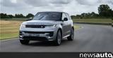 Range Rover,Velar