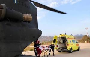 Πάτρα, Πανεπιστημιακό 19χρονη – Είχε, Ζάκυνθο, patra, panepistimiako 19chroni – eiche, zakyntho
