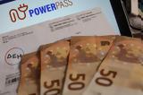 Power Pass, Ξεκινούν, – Πώς, Video,Power Pass, xekinoun, – pos, Video