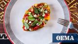 Τοστάδα,tostada