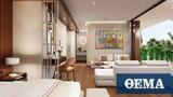 Ο- Lifestyle, Φιλόδοξο, €600, Ελλάδα,o- Lifestyle, filodoxo, €600, ellada