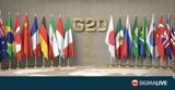 Ενεργειακή, G20,energeiaki, G20