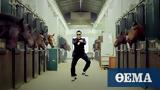 Gangnam,Psy