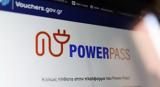 Power Pass,