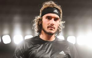 Στέφανος Τσιτσιπάς, Χαμός, stefanos tsitsipas, chamos