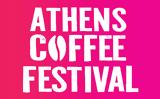 Athens Coffee Festival 2022 Άρωμα,Athens Coffee Festival 2022 aroma