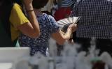 Βρετανία, Συναγερμός,vretania, synagermos