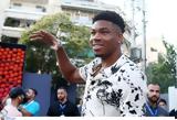 Γιάννης Αντετοκούνμπο, Greek, ΟΑΚΑ,giannis antetokounbo, Greek, oaka