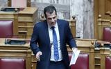 Πάτρα, ΕΔΕ, 49χρονου, Πλεύρης,patra, ede, 49chronou, plevris