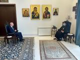 Μητροπολίτης Βηρυτού, Λιβανέζο,mitropolitis virytou, livanezo