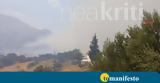Εκκενώνεται, Μέλαμπες – Μήνυμα, 112,ekkenonetai, melabes – minyma, 112