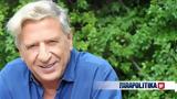 Κώστας Κόκλας, Τζιά,kostas koklas, tzia