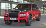 Rolls-Royce Cullinan,DMC