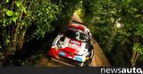 WRC 2022 Ράλι Εσθονίας, Rovanpera,WRC 2022 rali esthonias, Rovanpera