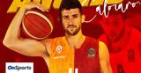 Γαλατασαράι, Υπό, Πιστιόλη, Καλοϊάρο,galatasarai, ypo, pistioli, kaloiaro