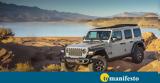 Jeep Wrangler,