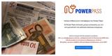 Power Pass, Μπήκαν,Power Pass, bikan