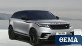 Μέσα, 2023, Range Rover Velar,mesa, 2023, Range Rover Velar