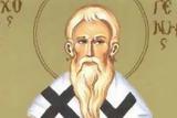 16 Ιουλίου, Εορτάζει, Άγιος Ιερομάρτυρας Αθηνογένης,16 iouliou, eortazei, agios ieromartyras athinogenis