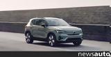 Volvo XC40 Recharge PHEV, Δυο,Volvo XC40 Recharge PHEV, dyo