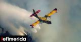 Δείτε, Canadair, Γαλλίας,deite, Canadair, gallias