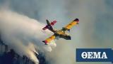 Γαλλία, Δείτε, Canadair,gallia, deite, Canadair