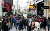 Ανοιχτά, Κυριακή,anoichta, kyriaki