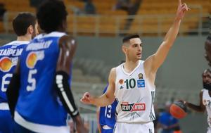 Παναθηναϊκός, Παπαπέτρου “Ευχαριστώ…, panathinaikos, papapetrou “efcharisto…
