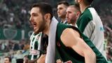 Παπαπέτρου, Για, Παναθηναϊκός,papapetrou, gia, panathinaikos