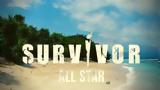 All Star Survivor, Ξεκίνησαν,All Star Survivor, xekinisan